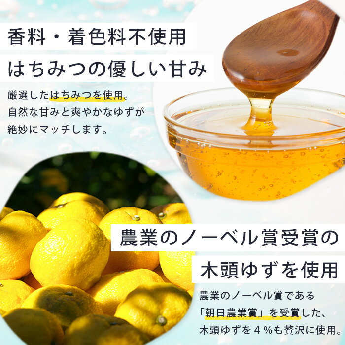 徳島県那賀町の画像3