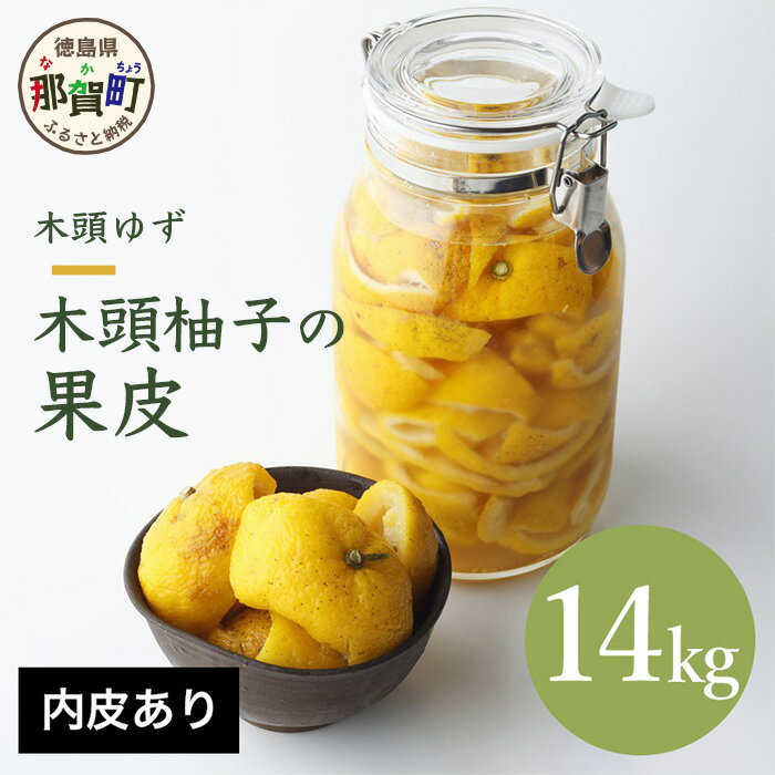 ڤդ뤵ǼǡƬͮҤβ餢(դͭ)۹14kg(1kg x 14)  ͮ 椺 楺 Ƭ椺  ۻ Ϥ 椺Ϥ  ͮ OM-16