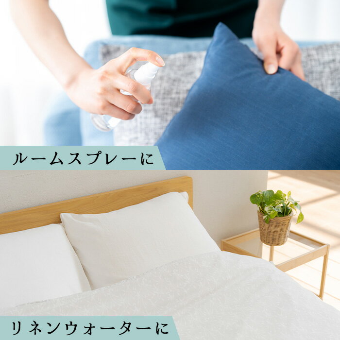 �ڤդ뤵��Ǽ�ǡۥ����⥸ �ե�����륦�������� 100ml 3�� [����¢]�����縩 ���Į ��Ƭ�϶� �����⥸ ������ ���� �롼�ॹ�ץ졼 ��ͥ󥦥������� ��ͥ� ���������� �ߤ� �� ˧�� ˧��� ���ե� £ʪ ������Ի��ѡ�OM-87