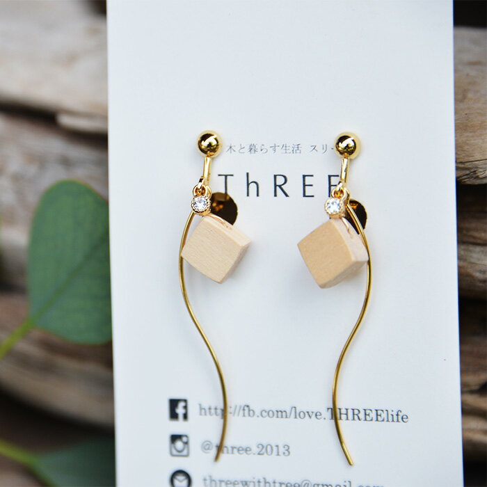 徳島県那賀町の画像2