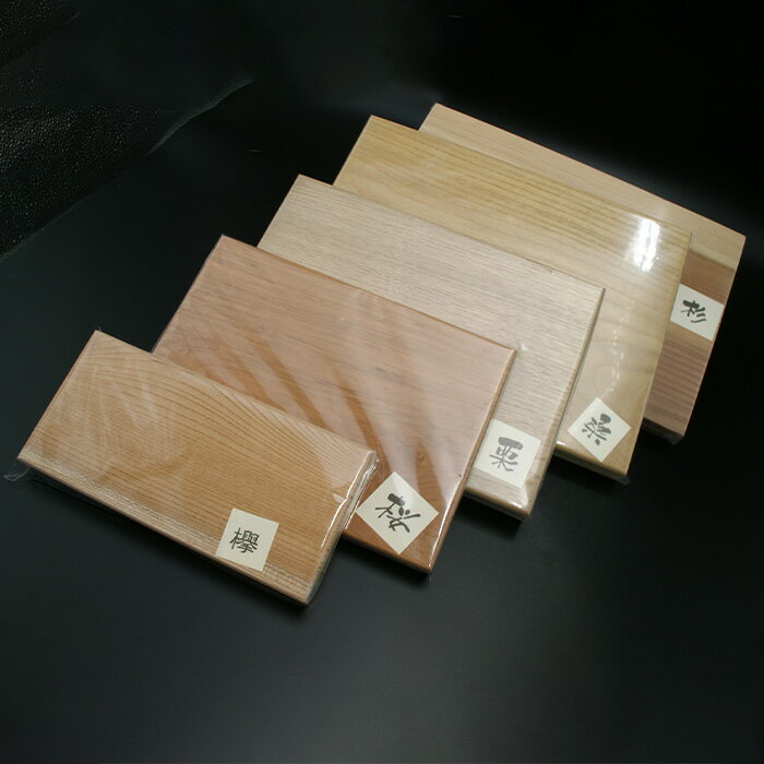 徳島県那賀町の画像2