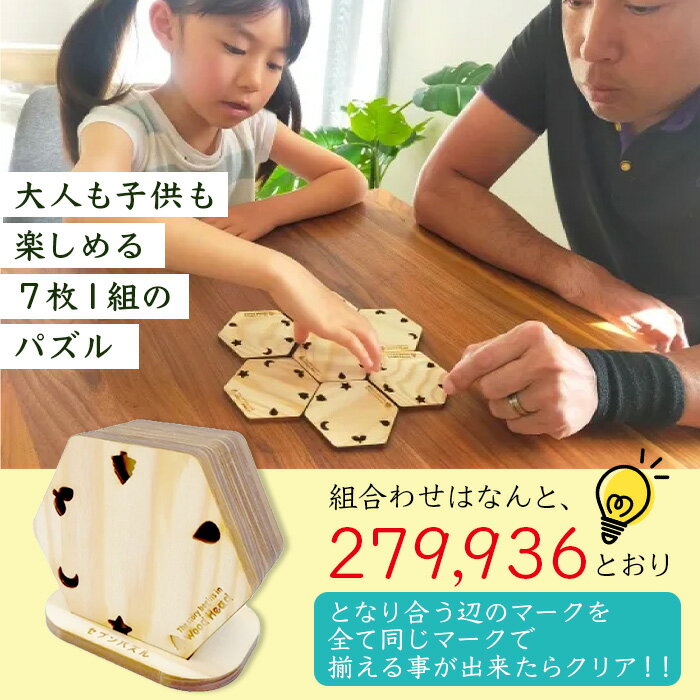 徳島県那賀町の画像2