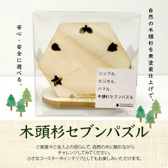 徳島県那賀町の画像3