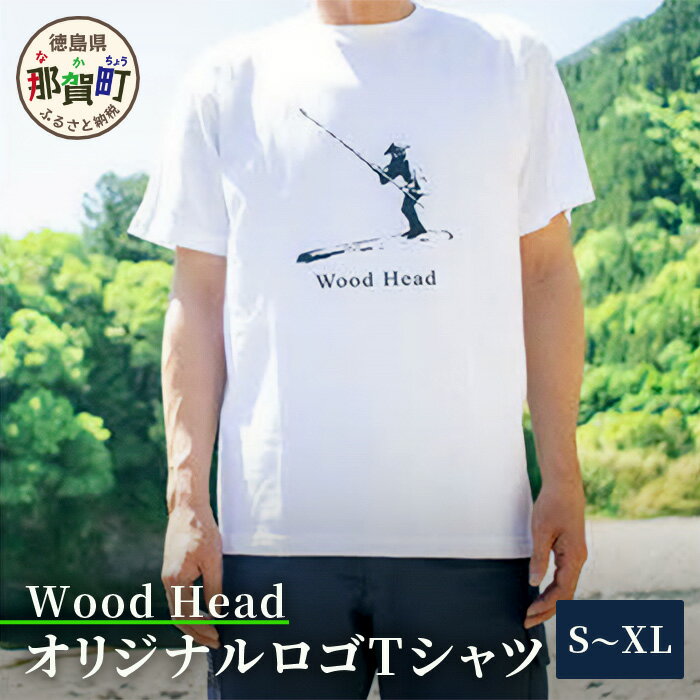 【ふるさと納税】Wood HeadオリジナルロゴTシャツ　WH-10