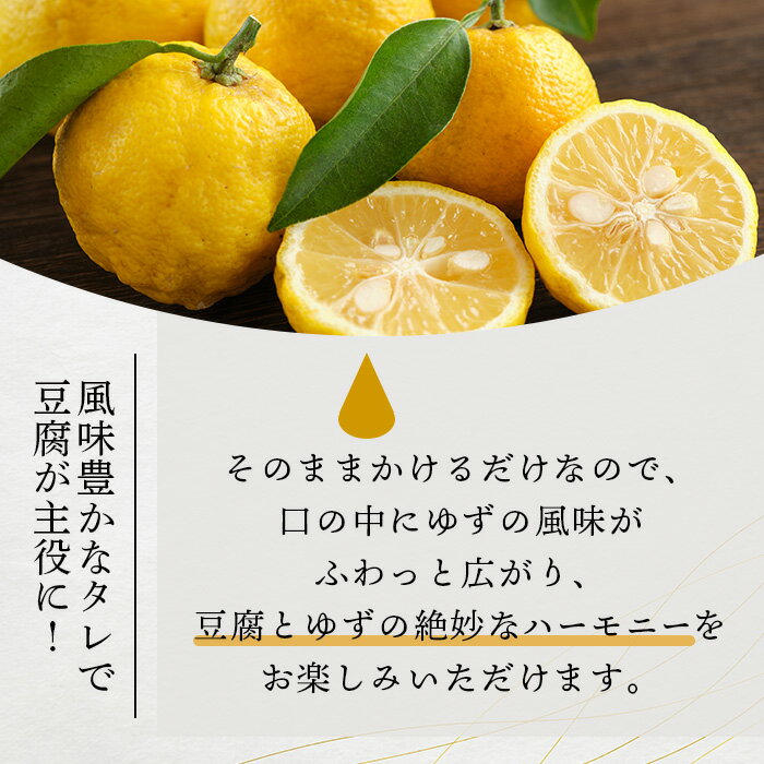 徳島県那賀町の画像3