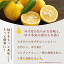 徳島県那賀町の画像3