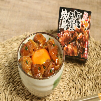 【ふるさと納税】阿波尾鶏焼き鳥缶詰 12缶