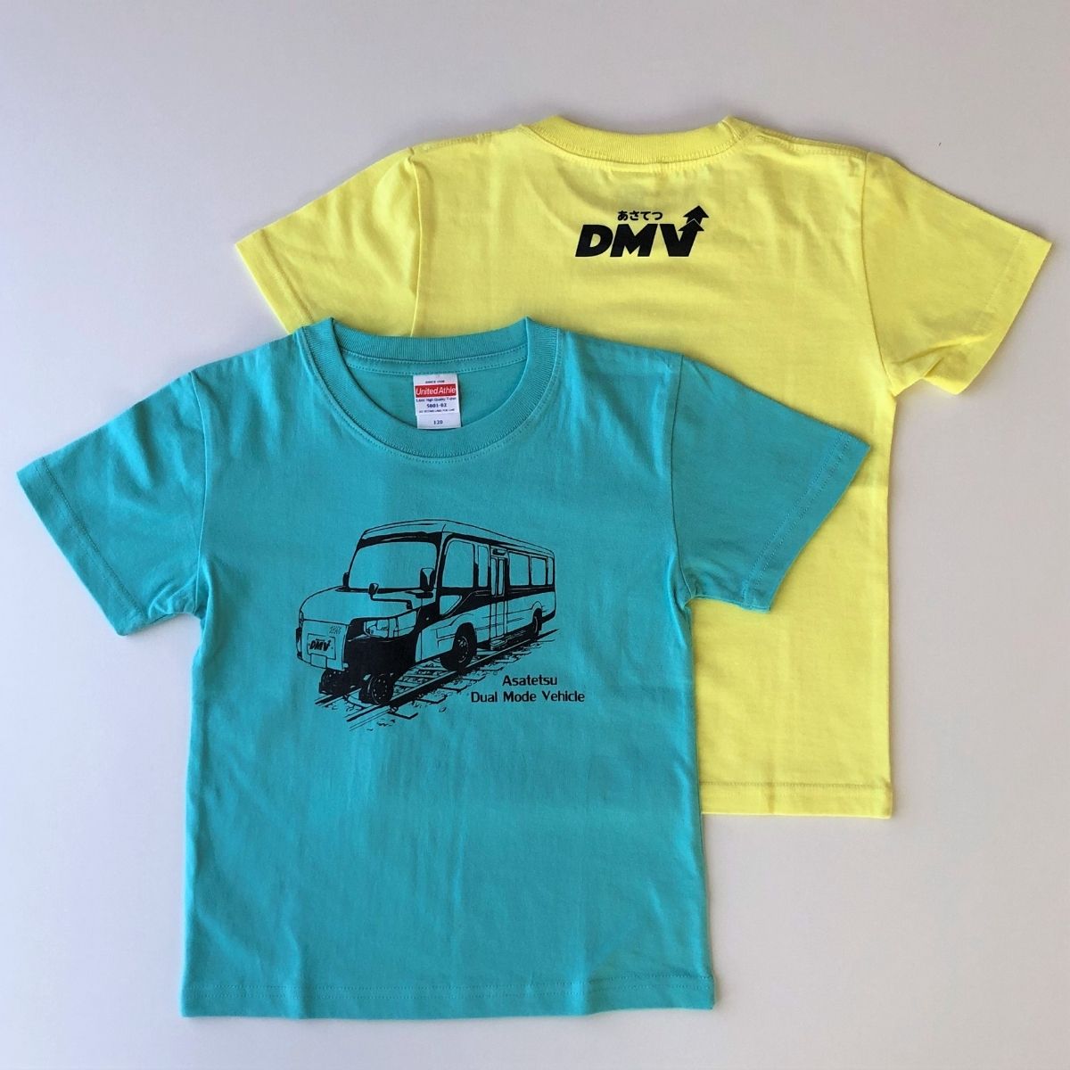 【ふるさと納税】 Tシャツ キッズ 半袖 2枚 セット DMV オリジナル ミントグリーン ライトイエロー こども こども服 子ども デュアルモードビークル DMV運行記念 世界初 のりもの 乗り物 鉄道 バス 綿