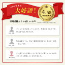 徳島県海陽町の画像2