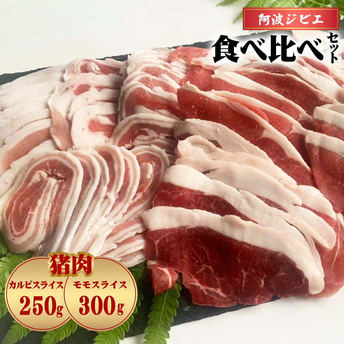 ڤդ뤵Ǽǡ    饤 550g å  ӥ   Τ Υ ڤ ܤ  ȥӥ 