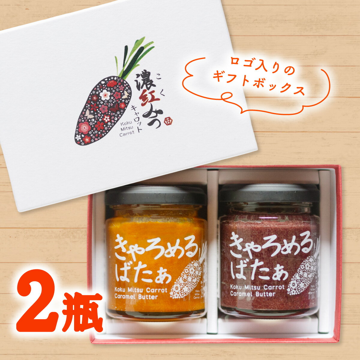 【ロックフォール】羊　青カビチーズ　約100g　（フランス産）