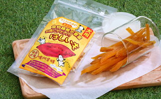 ふるさと納税 サツマイモ 犬のおやつ干し芋 その他 ペット えさ 餌 エサ イヌ 野菜 きのこ 徳島 サツマイモ さつまいも 野菜 サツマイモ さつまいも 加工食品 干し芋 犬のおやつ干し芋 犬のエサ 徳島県松茂町 徳島県松茂町 ふるさと納税 サツマイモ 犬のおやつ干し芋 その他 ペット えさ 餌 エサ イヌ 野菜 きのこ 徳島 サツマイモ さつまいも 野菜 サツマイモ さつまいも 加工食品 干し芋 犬のおやつ干し芋 犬のエサ 徳島県松茂町 徳島県松茂町