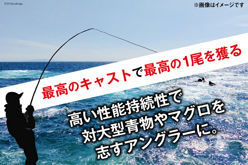 【ふるさと納税】 【選べる号数・長さ・個数】 よつあみ PEライン XBRAID FULLDRAG TSR X8 エックスブレイド フルドラグ [YGK 徳島県 北島町 29ac0268] ygk peライン PE pe 釣り糸 釣り 釣具 f364029-kitajima-10000180 徳島県北島町 サンプル画像3