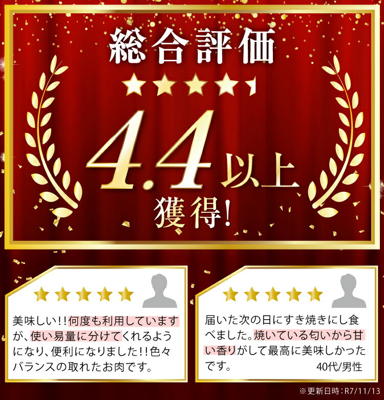 徳島県北島町の画像2