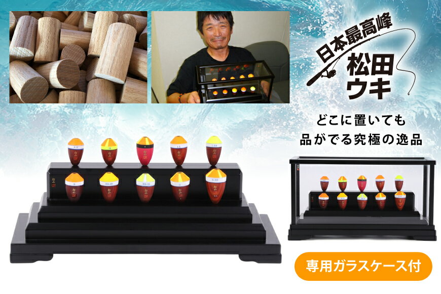 �ڤդ뤵��Ǽ�ǡ� ���� ��� ����Ϣ�� �����ץ�ߥ��� ������ [���ॢ��ɥ��� ���縩 ����Į 29bd0031] ���ĥ��� �⤭ �Ĥ� ���ƻ�� �Ĥ�ƻ��