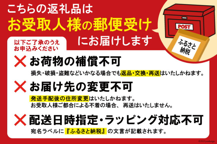 【ふるさと納税】 【 選べる 号数・帯カラー】 ウキ 釣り 松田ウキ 松山ピエルブルー [エムアンドエム 徳島県 北島町 29bd0240] 浮き つり 釣り道具 つり道具 メール便 メール便対応