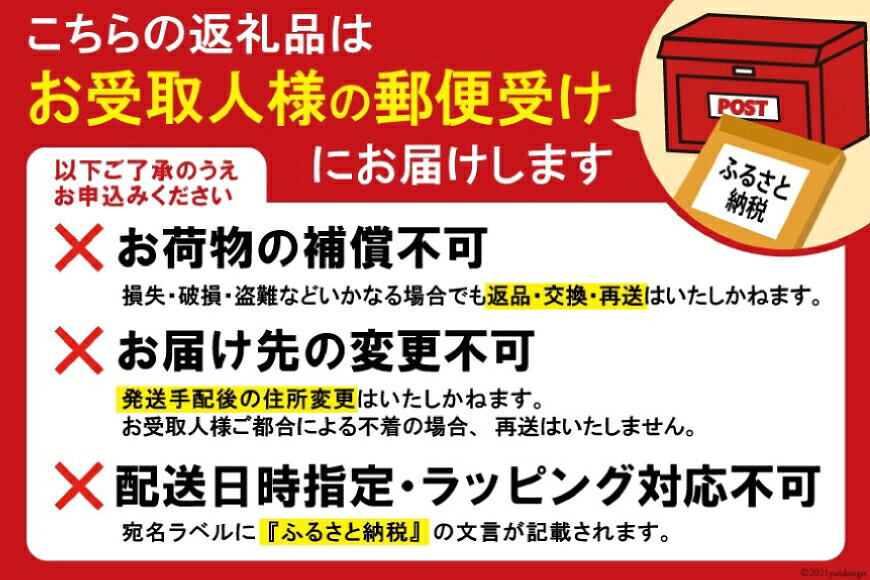 【ふるさと納税】 【 選べる 号数・トップカラー】 ウキ 釣り 松田ウキ 松遠 [エムアンドエム 徳島県 北島町 29bd0241] 浮き つり 釣り道具 つり道具 メール便 メール便対応