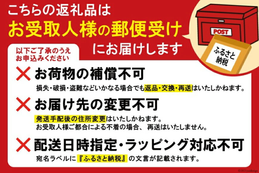 【ふるさと納税】 【 選べる 号数】 ウキ 釣り 松田ウキ 松飛別作ピエル [エムアンドエム 徳島県 北島町 29bd0242] 浮き つり 釣り道具 つり道具 メール便 メール便対応
