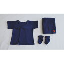 【ふるさと納税】【aeru】桐箱入り・熨斗付き『徳島県から 本藍染の 出産祝いセット』 産着・靴下・フェイスタオル【1421839】