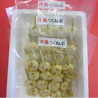 【ふるさと納税】国産親どりつくね串(洋風)27g×8本×3P【配送不可地域：離島】【1092066】