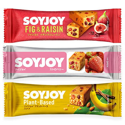 【ふるさと納税】SOYJOY　18本セット(イチジク・ストロベリー・バナナ・フルーツベイクド・チョコ・ピーナッツ)【1492277】