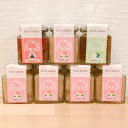 【ふるさと納税】板野産 桃の果肉がたっぷり入った手作り桃ジャム×5本とおすすめ2本のセット【1076217】