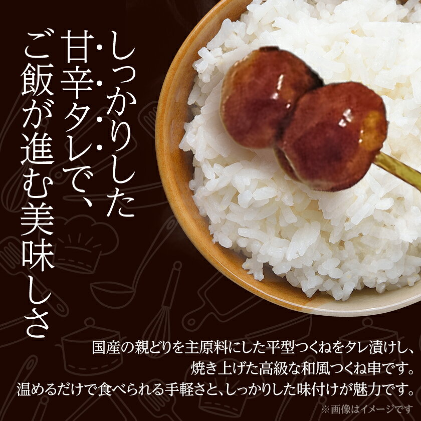 徳島県板野町の画像2