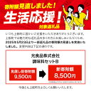 徳島県上板町の画像2