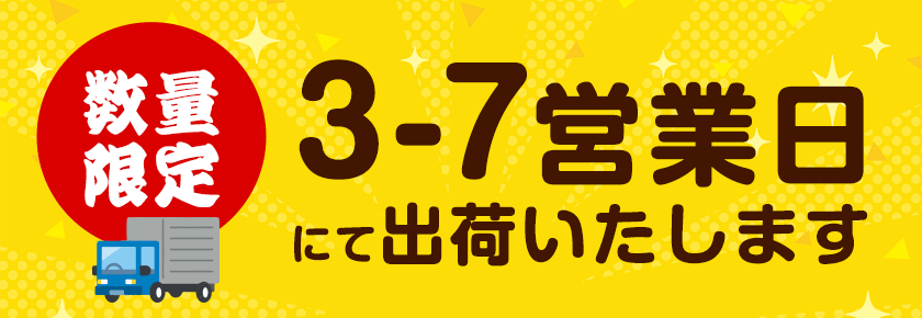 【ふるさと納税】＜光食品＞オーガニックジンジャーエール 250ml×30缶 定期便 もあり 《30日以内順次出荷(土日祝除く)》ふるさと納税 オーガニック 有機JAS認証 ジュース ジンジャーエール 無糖 国産有機生姜使用 生姜 炭酸ジュース 缶 飲料 光食品 徳島 上板町 送料無料