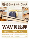 徳島県上板町の画像2