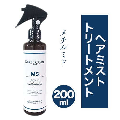 【ふるさと納税】ヘアミストトリートメント メチルミド200ml 1本 株式会社R・T《90日以内に発送予定(土日祝除く)》ダメージケア スカルプケア メンズ レディース プレゼント ギフト トリートメント 女性用 男性用 日用品 送料無料 徳島県 上板町 ヘアミルク