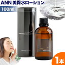 14位! 口コミ数「0件」評価「0」化粧水 高保湿化粧水 ANN 美保水ローション100ml 100ml 1本 株式会社R・T《90日以内に発送予定(土日祝除く)》肌 ギフト ･･･ 