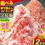 ڤդ뤵Ǽǡ ٤2 Ȥζ ڤȤ ߥ 900g1.2kg ꥬǥ 30˽缡в(˽) ֥  ʬѥå ̵ 縩 Į