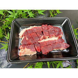 【ふるさと納税】徳島県産【イノシシ肉カレー、シチュー用】約300g【配送不可地域：離島】【1095481】 画像1