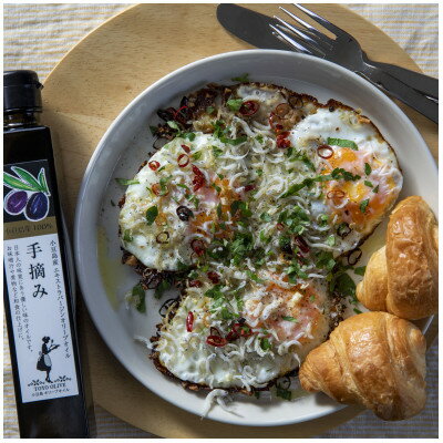 【ふるさと納税】小豆島産100%　エキストラバージンオリーブオイル[手摘み]【1606554】