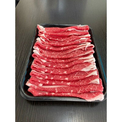 【ふるさと納税】【金ラベル】オリーブ牛バラすき焼き用(約600g)_ 牛肉 バラ すき焼き用 スライス 和牛 ブランド牛 オリーブ牛 国産 冷凍 ギフト 贈答 高級 美味しい 香川県 【配送不可地域：離島】【1609281】 f370002-kagawa-10000117 香川県 サンプル画像2