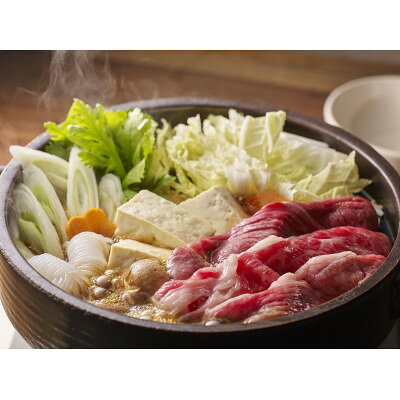 【ふるさと納税】【金ラベル】オリーブ牛バラすき焼き用(約600g)_ 牛肉 バラ すき焼き用 スライス 和牛 ブランド牛 オリーブ牛 国産 冷凍 ギフト 贈答 高級 美味しい 香川県 【配送不可地域：離島】【1609281】 f370002-kagawa-10000117 香川県 サンプル画像3