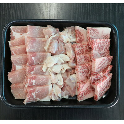 【ふるさと納税】讃岐三畜焼肉セット(オリーブ牛・オリーブ豚・オリーブ地鶏)計600g_ 焼肉セット 肉 牛肉 豚肉 鶏肉 ブランド肉 オリーブ牛 オリーブ豚 オリーブ地鶏 国産 冷凍 セット ギフト 贈答 高級 美味しい 香川県 【配送不可地域：離島】【1609283】 f370002-kagawa-10000119 香川県 サンプル画像2