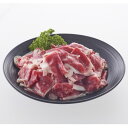 【ふるさと納税】【金ラベル】オリーブ牛切り落とし(約500g)【配送不可地域:離島】【1609284】