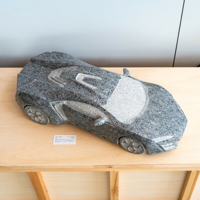 【ふるさと納税】1/10スケール 庵治石モデルカー(オーダーメイド)【配送不可地域：離島】【1610080】 f370002-kagawa-10000203 香川県 サンプル画像2
