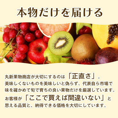 【ふるさと納税】【とろけるジューシー】香川産大玉ももで贅沢なひととき もも　1箱【配送不可地域：離島・北海道・沖縄県】【1727339】