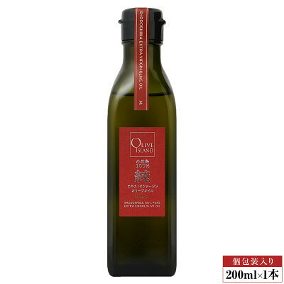 【ふるさと納税】小豆島産100%「純」エキストラバージン(EXV)オリーブオイル　200ml(単品)1本【1775919】
