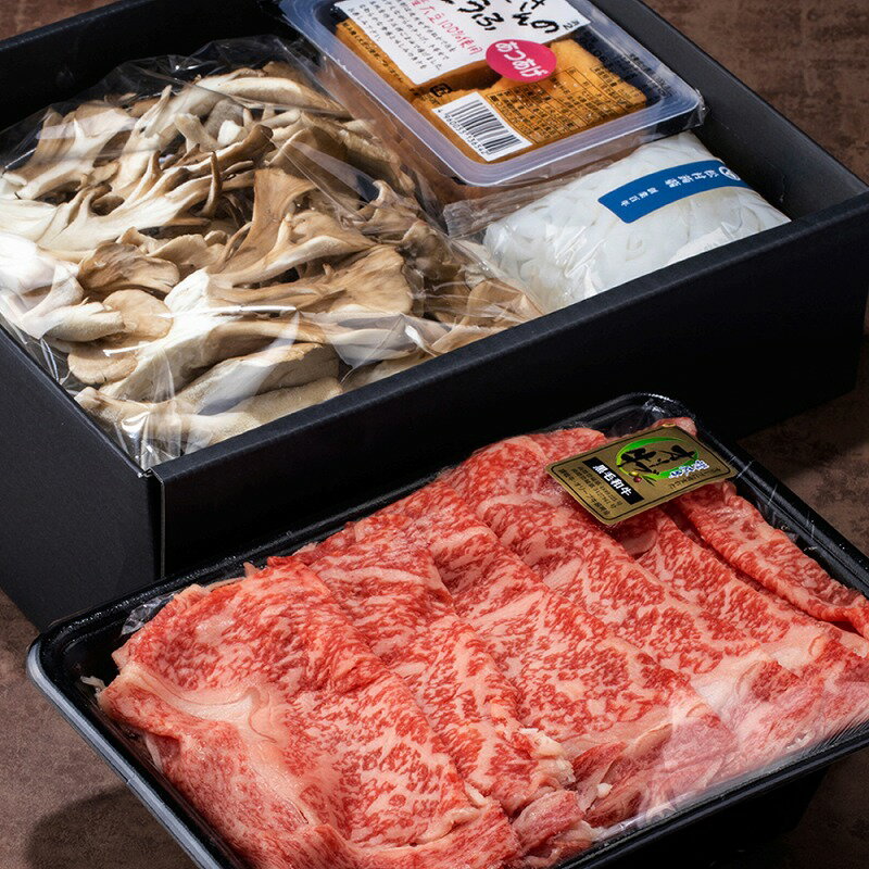 【ふるさと納税】オリーブ牛 ロース 肉 黒毛和牛 500gすきしゃぶ すき焼き しゃぶしゃぶ しらたき 厚揚げ 舞茸 鍋 セット ステーキハウス 千萬香川県 高松市 厳選 送料無料 国産 2人前 3人前 2