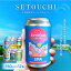 ڤդ뤵ǼǡSETOUCHI   350ml 12 å եȥӡ IPA LAGER HOJICHA DAYTIME HOPTOPUS W-IPA ALE Citra Simcoe Galaxy ե롼ƥ  ۥå  ǥ󥨡     ⾾ ̵