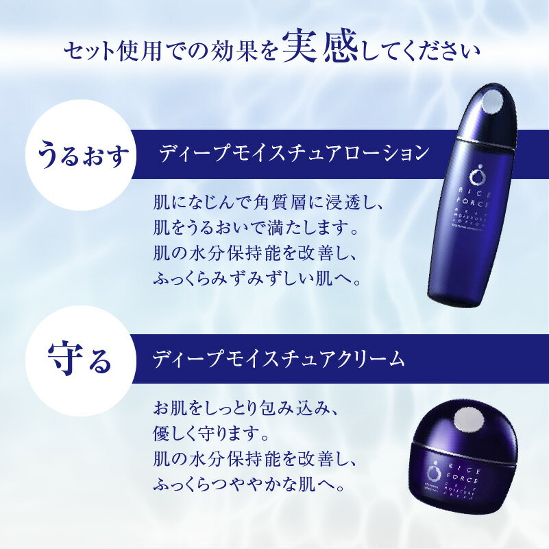 香川県高松市の画像3