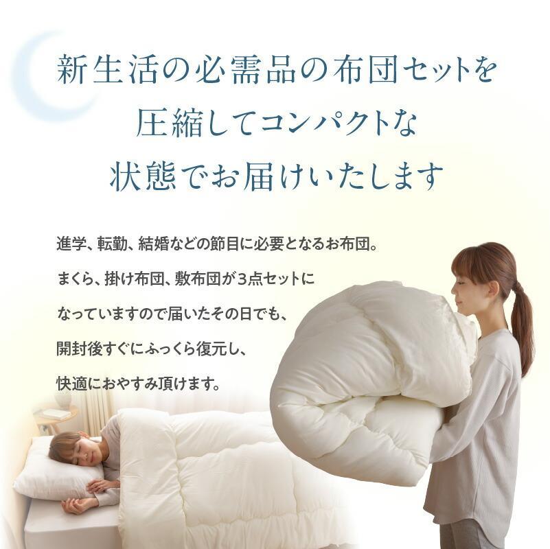 香川県高松市の画像2