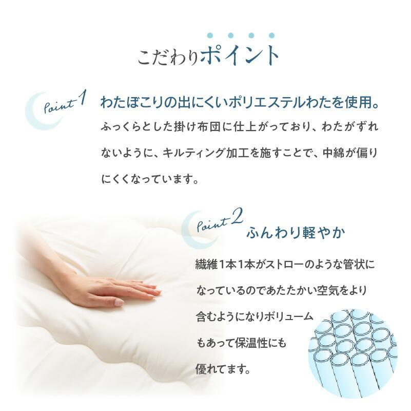 香川県高松市の画像3