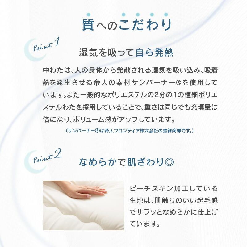 香川県高松市の画像2