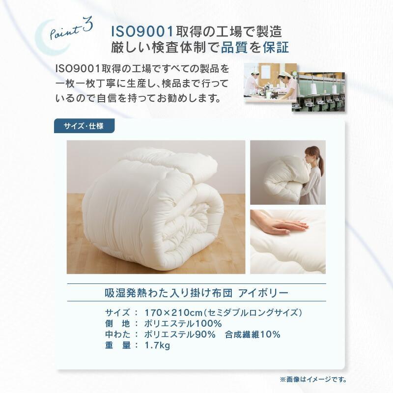 香川県高松市の画像3