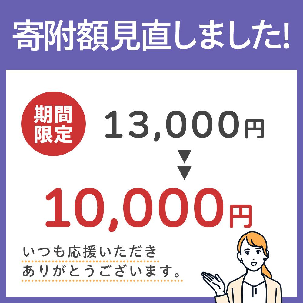 香川県高松市の画像2